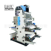 ��ɫ�ӯBʽ���ӡˢ�C�����޾��������汣�oӡˢ�C�õİ��ɫ��ī