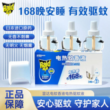 ���_��Ʒ�����Һ���b�LЧ��Ü���ˮ���þƵ������m�����l�ɴ��l