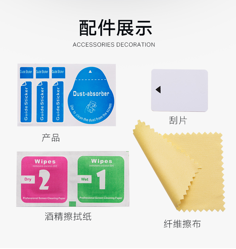 Qiao's Car Rearview Mirror Rainproof Film HD Nano Rearview Mirror Rainproof Film Glass Reflector Waterproof Film