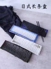 ��ʽomakase��˾�P�մ��L�l�P�����PС�ԱP����P�L������ʽ�;�