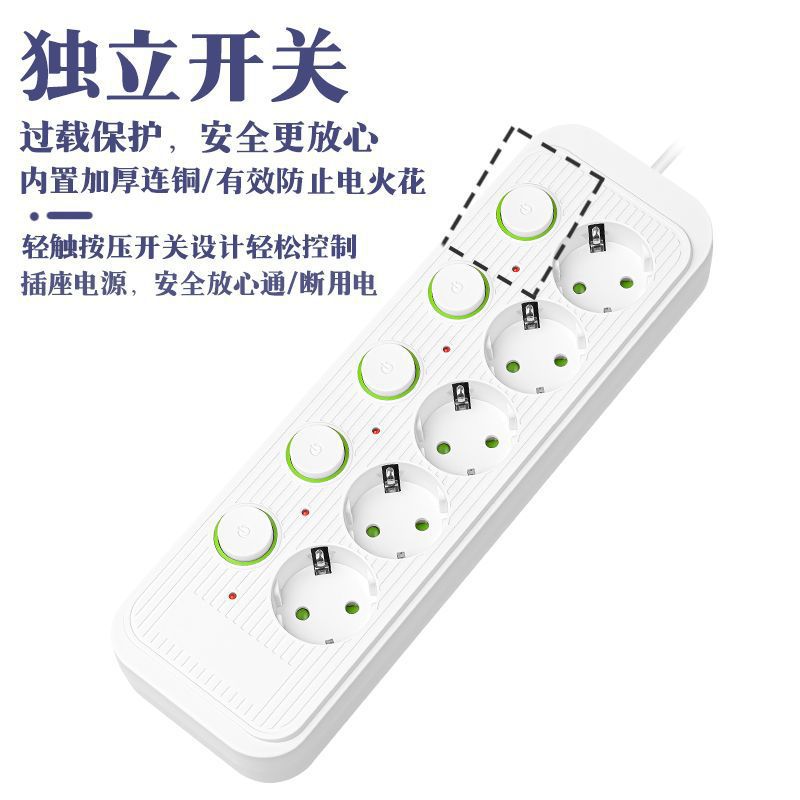 conector de extensión inteligente transfronterizo conector de cable de extensión especial de la norma europea para la oficina doméstica tabla de cable de tracción