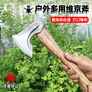 Outdoor Ax Camping Hand Ax Battle Ax Firewood Splitting Hand-Forged Woodworking Mountain-Opening Viking Ax Wholesale