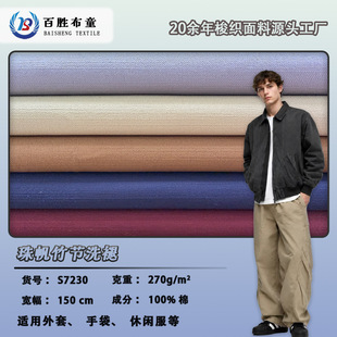 �鷫��ϴ��270��100%���޷�����������ѝ��ȫ������