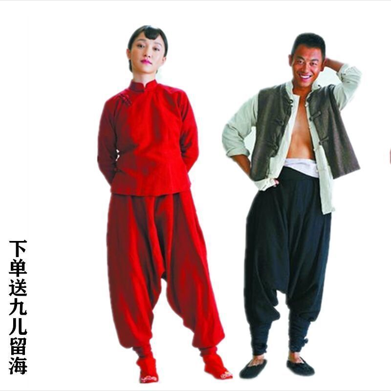 Jiu'Er Performance Costume for Women, Red Sorghum Yu Zhan'Ao Dance Costume, Abao Performance Costume, Shaanxi Male and Female Bandit Farmer Outfit