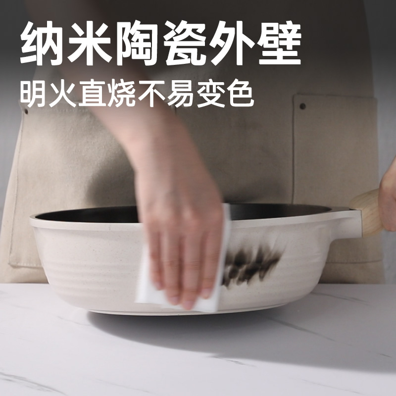 청소가 쉽고 변색이 쉽지 않음