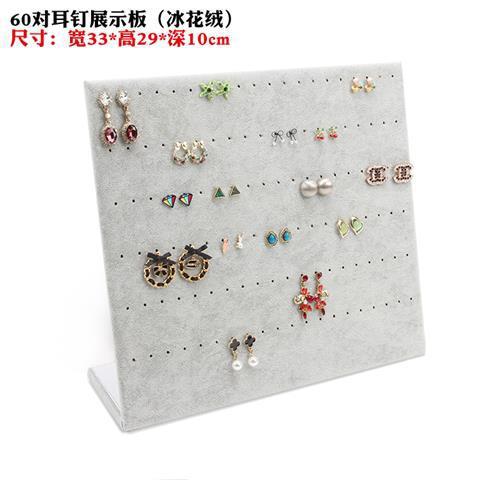 120 Kong Bing Gray Earrings