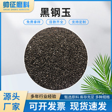 �S�ҬF؛��ɰ���P䓺ڄ���ĥ�� ���ؒ���ĥ�ϳ��P����ɰ��ƺɰ