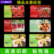 ���l����ˮ���˺�pvc͸�������z �D��˺�ӡˢ�A��ˮ���˺��N��