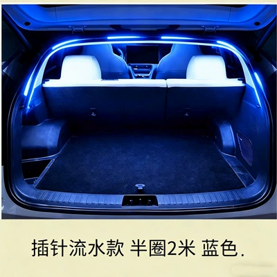 Other lights Modification Led Wiring-Free Automatic - pin-flow-type-half-circle-2m-blue