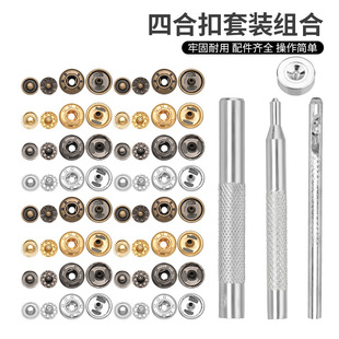 831�ļ����ĺϿ�15MM�A�ι��水����ĸ�[�μ~�۹��ߛ_�����b���b