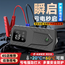 Y2ȫ����܇���������Դ���������ȫ�N�֙C��늵ȶ๦�ܙC�늳�