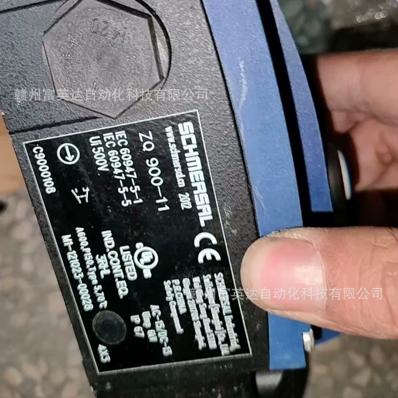 ZQ900-11N Реле безопасности Schmersal в наличии, физическая съемка, цена договорная.