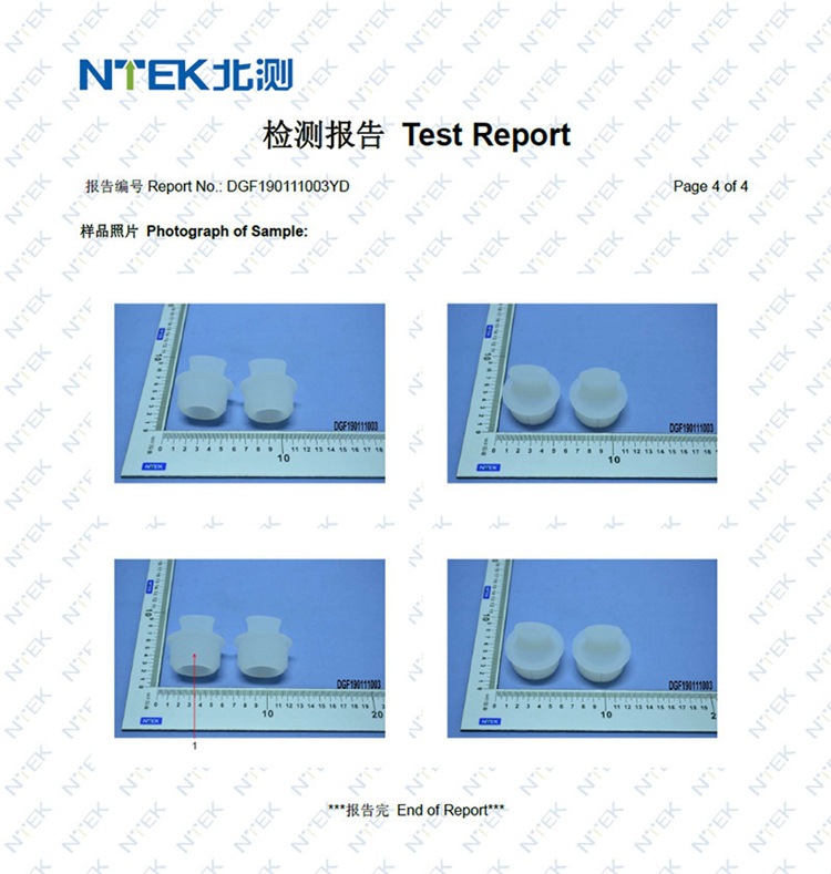 750详情图 (35).jpg