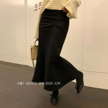 秀熙熙2025冬季法式气质显瘦高腰羊毛磨毛半身裙包臀鱼尾裙85325