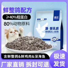 �����r��o������؈�Zȫ�r���ɼZ����؈ͨ����؈��I�B؈���Z