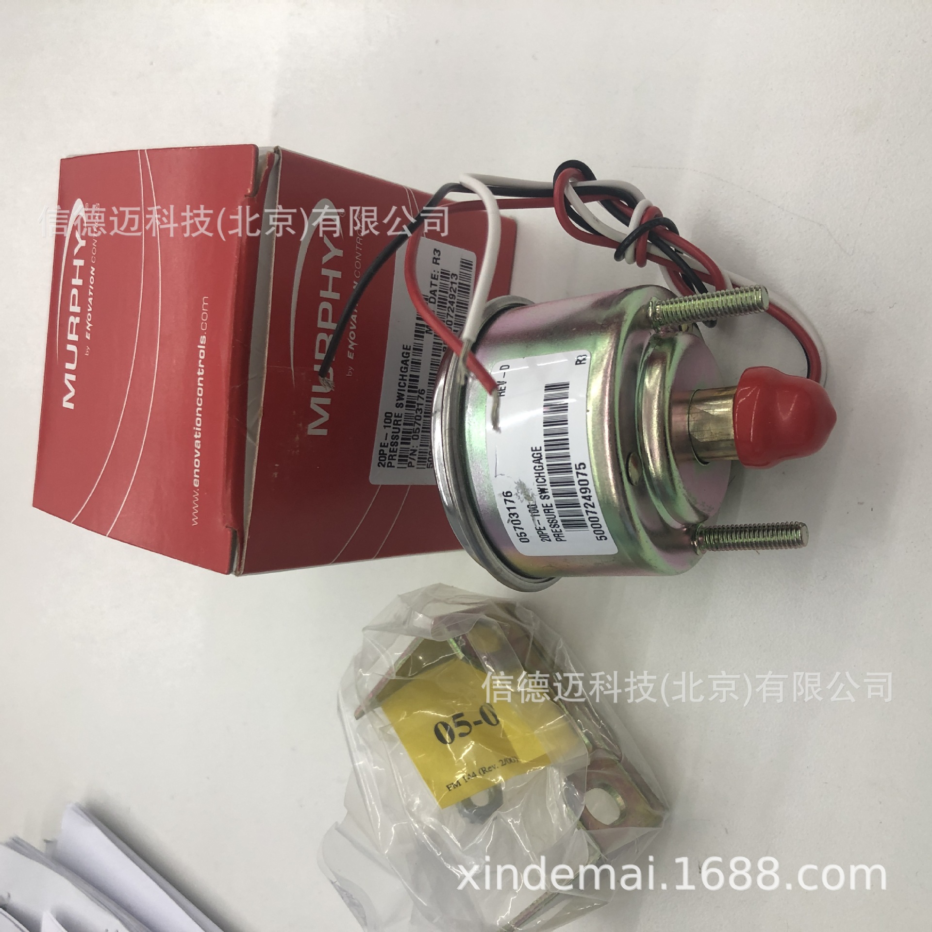 Murphy压力表20PE-100