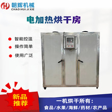 �ߜ�늟���L���I����a�ع��I�p�_�T��������Lѭ�h���ܺ�ɷ�