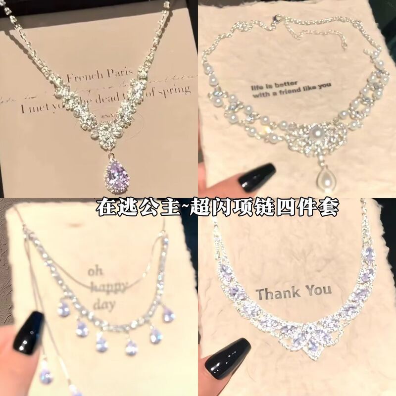 Super Shiny Fugitive Princess Necklace for Women, 2025 New Model, High-End Luxury Niche Style, Exquisite Clavicle Chain