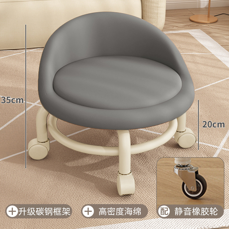 Taburete bajo, polea, taburete para niños pequeños, rueda universal, taburete pequeño, pedicura, silla giratoria, rueda silenciosa móvil