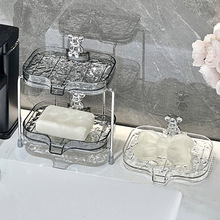 香皂置物架双层卫生间洗手台家用轻奢肥皂盒壁挂式免打孔沥水盒子