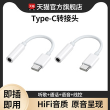 typec���C�D���^�D�Q���D�Ӿ��m����A��С���֙Ctpc����һ�D.mm