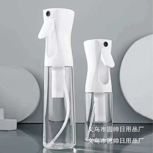 Press Spray Bottle Continuous High Pressure Alcohol Disinfection Cosmetic Hydrating Dilution Fine Mist Spray Bottle Ultra-fine Atomization Spray Bottle
