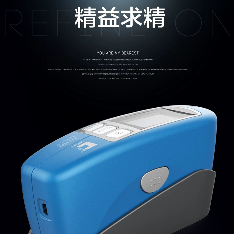 Портативный измеритель разницы в цветах, высокоточный колориметрический детектор, прецизионный измеритель разницы в цветах, настольный измеритель разделения цвета, решетка