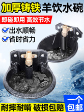 �����ˮ��Ӻ���ˮ�����Ԅ��ˮ��䓰�ˮ��ιˮ���Bֳ�T�F��ˮ��