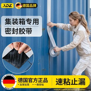 ���b����涡���z���Ӻ��ˮ����ճ�ѿp��ˮ�ܷ��z���a©�N������