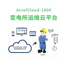 Acrel-1000άƽ̨״̬