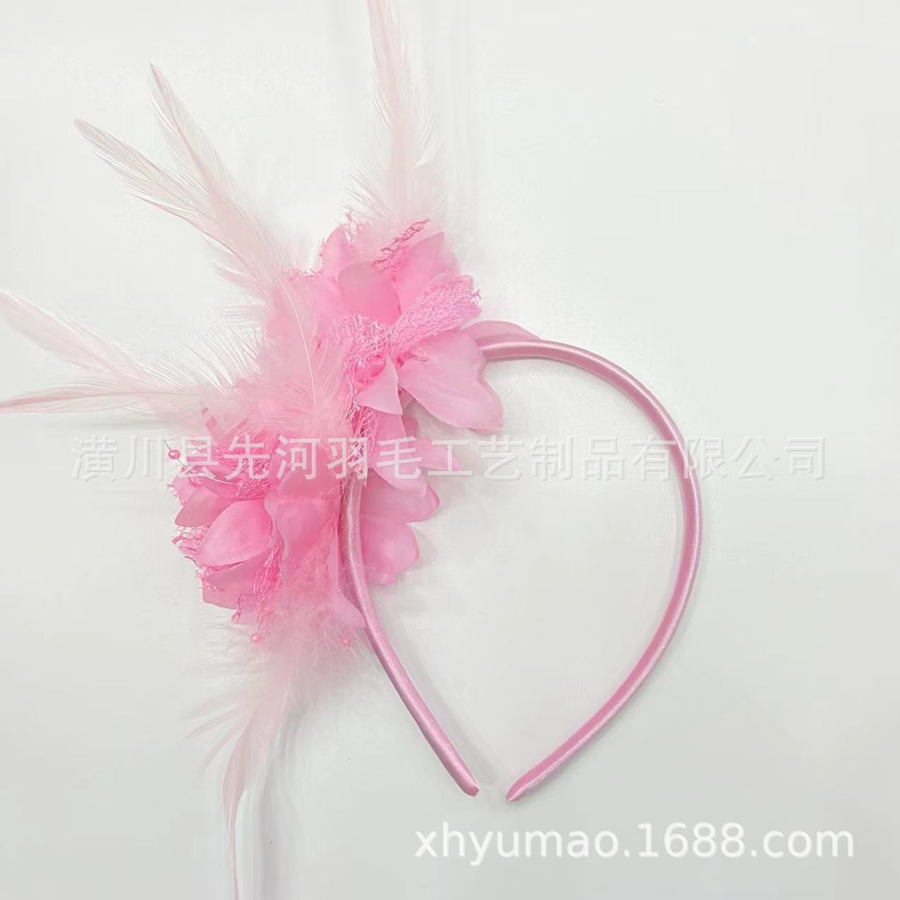 두 개의 핑크 꽃