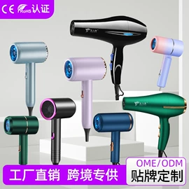 电吹风;阅读台灯;电动剃须刀