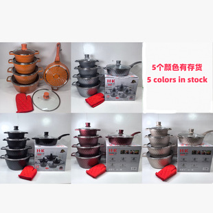 HK Mesh Deep Fried 12-piece Set 6PCS Pot suit Non-stick Soup Pot Maifan Stone Die-casting Pan Wok