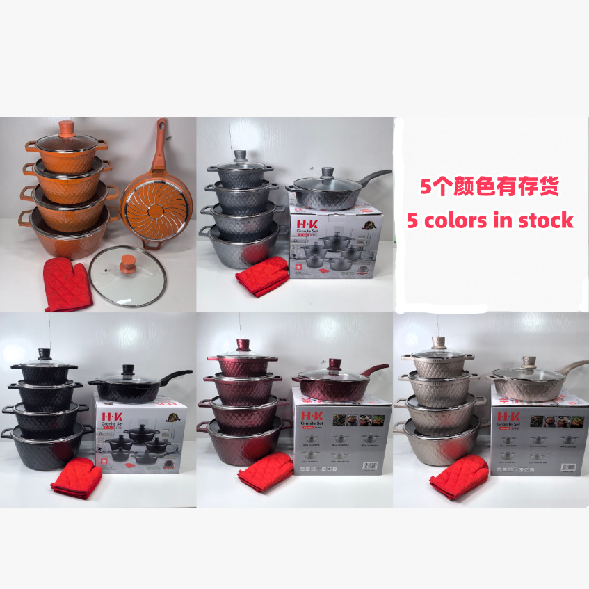 HK网纹深煎12件套6PCS锅具套装不粘汤锅麦饭石压铸锅炒锅