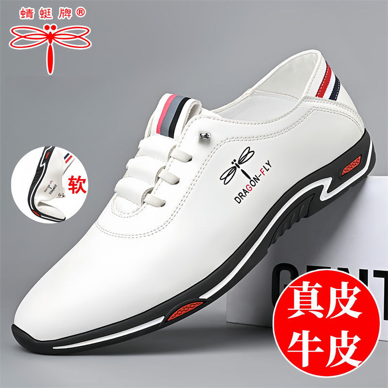正品蜻蜓牌男士皮鞋2025新款透气休闲百搭防滑软底软面一脚蹬男鞋