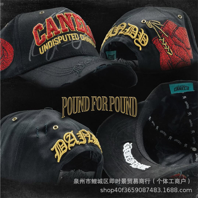 Tide transfronteriza DANDY sombrero gorra de béisbol gorra ajustable bordada gorra de protección solar sombrero de protección solar D - 57