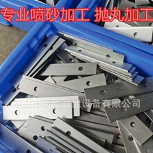 ����ɰ����ӹ������T�����ɰ�ӹ� ���T�X��ģ�߇�ɰ����ӹ�