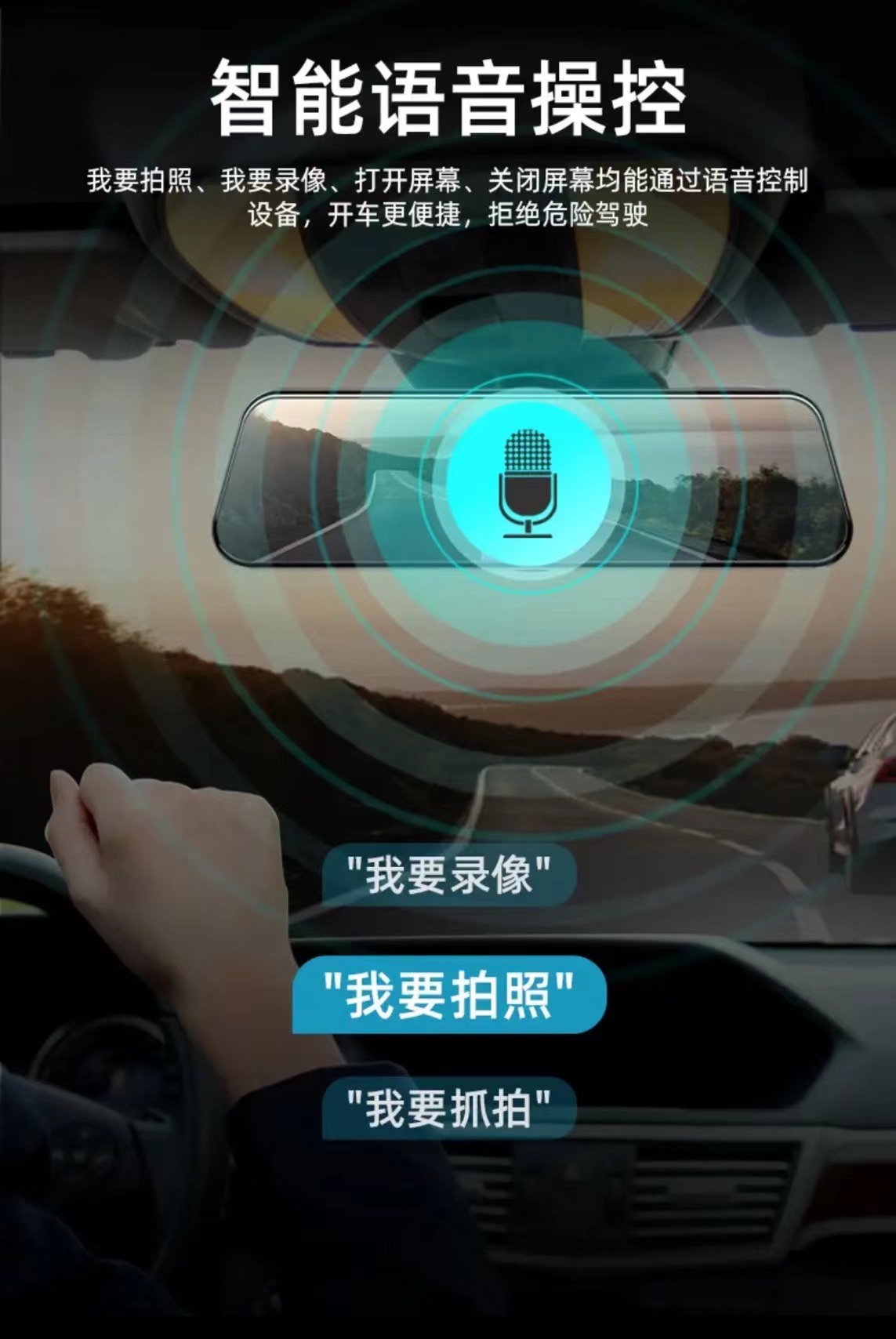 New model Renwoyou 10inch full-screen streaming smart voice-controlled dashcam with high-definition night vision and dual front and rear cameras