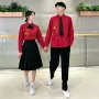 学生初中毕业运动会校服