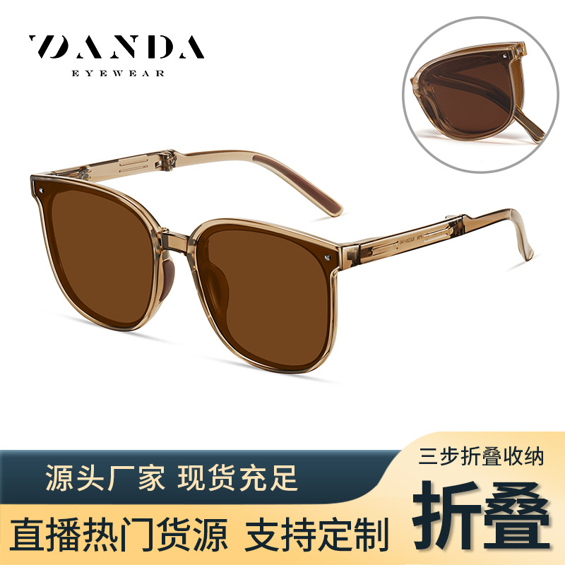 Nuevas gafas de sol plegables, el mismo modelo, gafas de sol polarizadas WT7901, gafas de sol plegables de dos colores ultraligeras TR de moda
