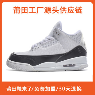 ����ЬAJ3�@��Ь��|Ь������Ь��Ů���m���e�ٴЬ��3��a�羳