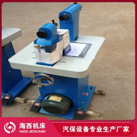 液压整机;液压铆钉机;汽摩制造