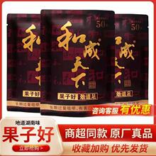 ��ζ���ͳ�������50Ԫ���lԭ�S�خa���ϸ߶˺ϳɸ߶�����