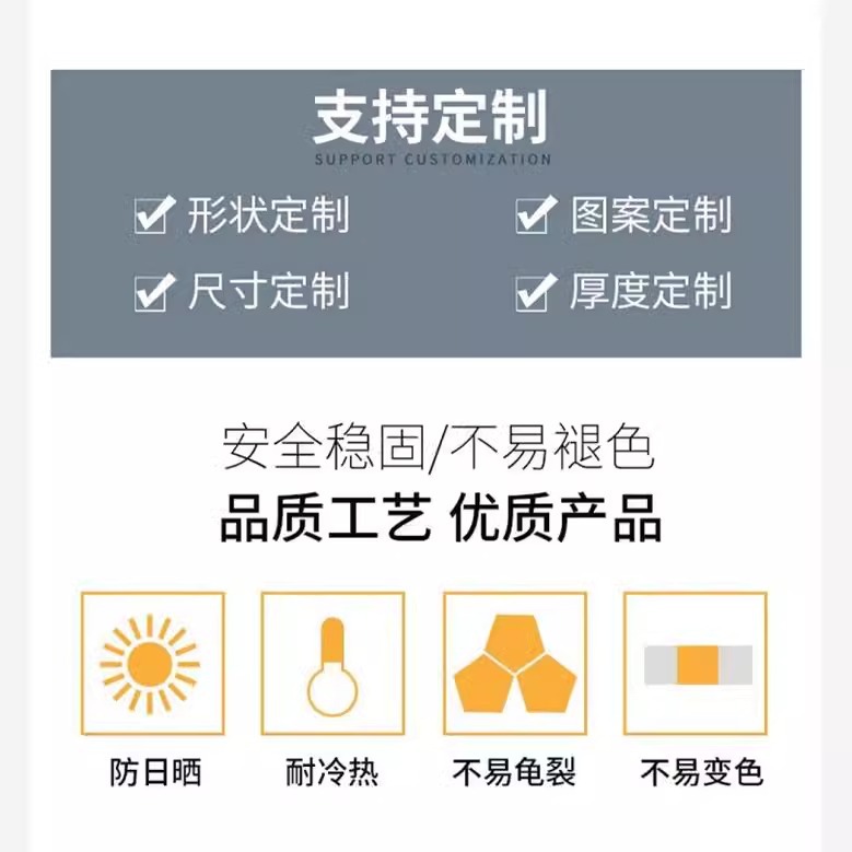 상하이 교통 순 레드 카드 도로 유명 브랜드 표지판 도시 교통 거리 표지판 생산