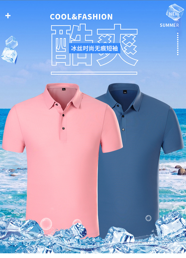 O1CN017SAqOT24k4nOlZ1Sx_!!2859997428-0-cib.jpg?__r__=1678366375840