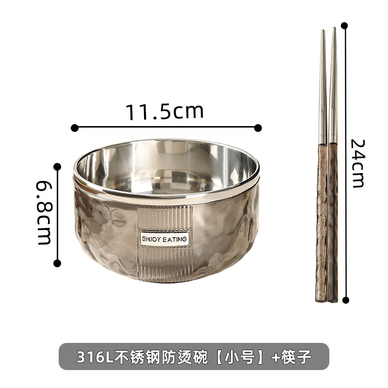 新しい波形ライト高級ボウル 316 ステンレス鋼ボウル家庭用大人の食事ボウル子供ボウル断熱抗火傷二層ボウル|undefined