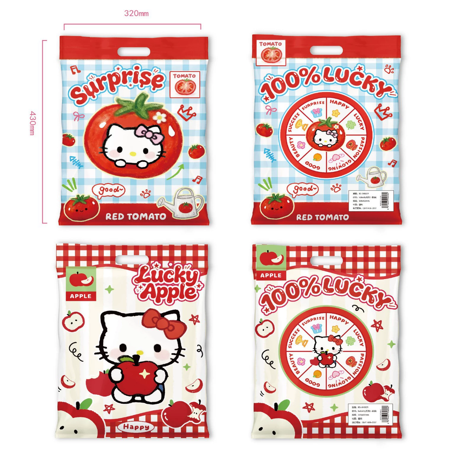 Children's set, cartoon case bag, pack for students, award