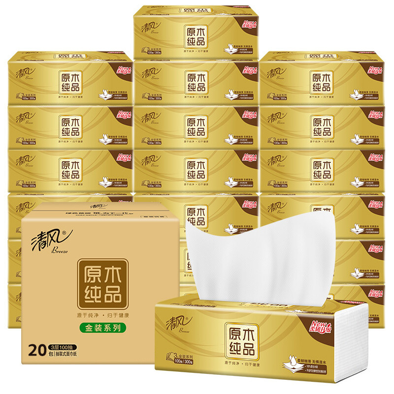 清風吸紙金入120吸大箱家庭用紙抽出トイレットペーパーナプキン20包箱入りティッシュ卸売り|undefined