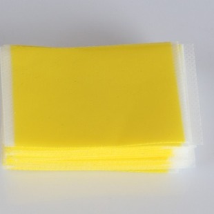 ���Q����aƷ���������N˯˯��˯˯�N��Ě�Nslim patch С�S�N