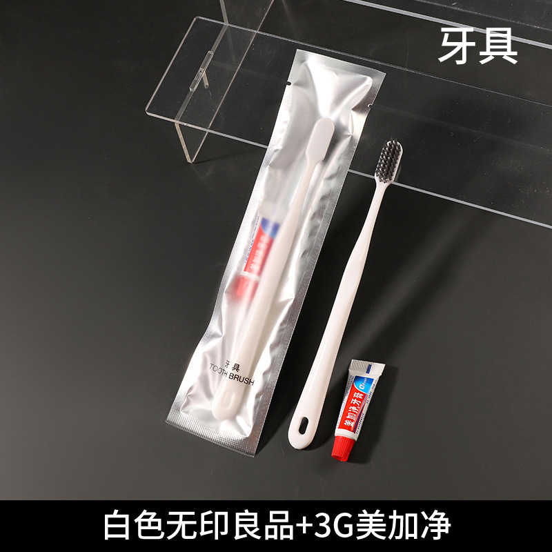 スターホテルのアメニティ、ホテルの使い捨て歯ブラシ、柔らかい毛の歯ブラシ、B&Bのカミソリセット、コーム卸売|undefined